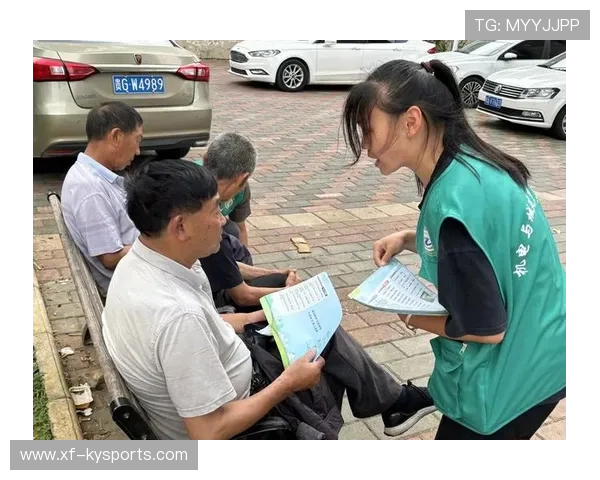 比赛组织方发布赛事志愿者守则